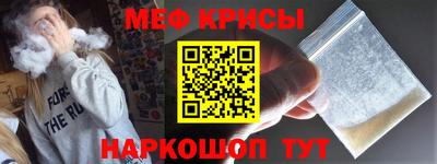 героин Гай