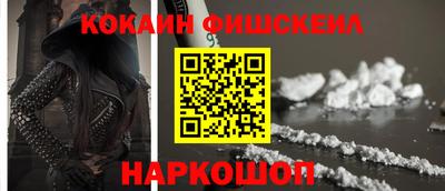 героин Гай