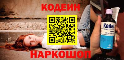 каннабис Гатчина