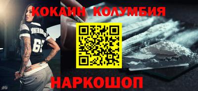 СК Гагарин