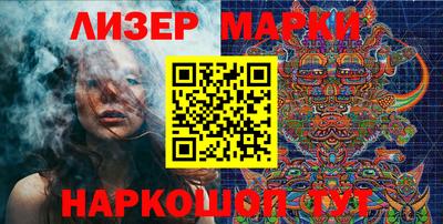 героин Гай