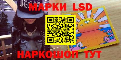 СК Гагарин