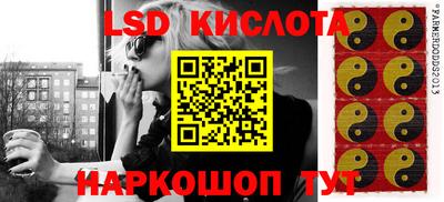 каннабис Гатчина