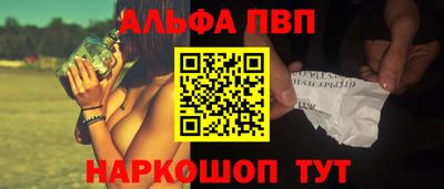 героин Гай