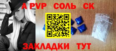 COCAINE Донской