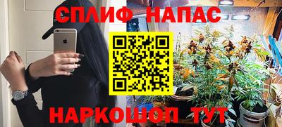героин Гай