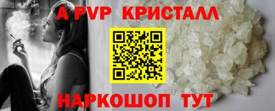 каннабис Гатчина