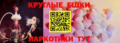 героин Гай