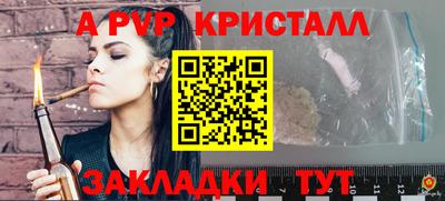 героин Гай