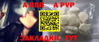 героин Гай