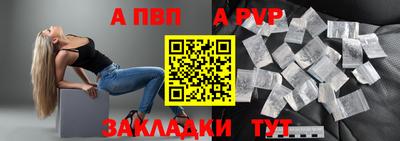каннабис Гатчина