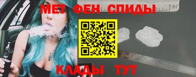 героин Гай