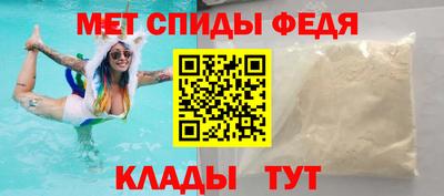 каннабис Гатчина