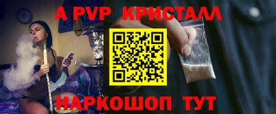 СК Гагарин