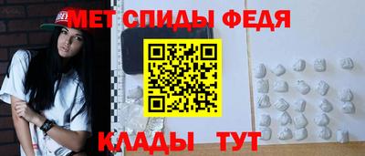 героин Гай