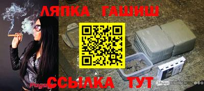 СК Гагарин