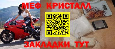 прущая мука Дубна