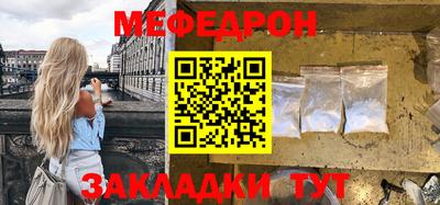 каннабис Гатчина