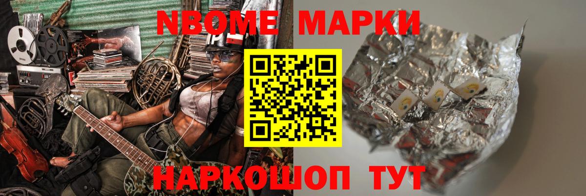 Лсд 25 экстази кислота Трёхгорный